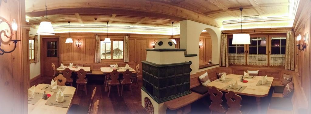 Bad Hochmoos Hotel 3*